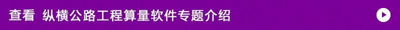 product-banner.png